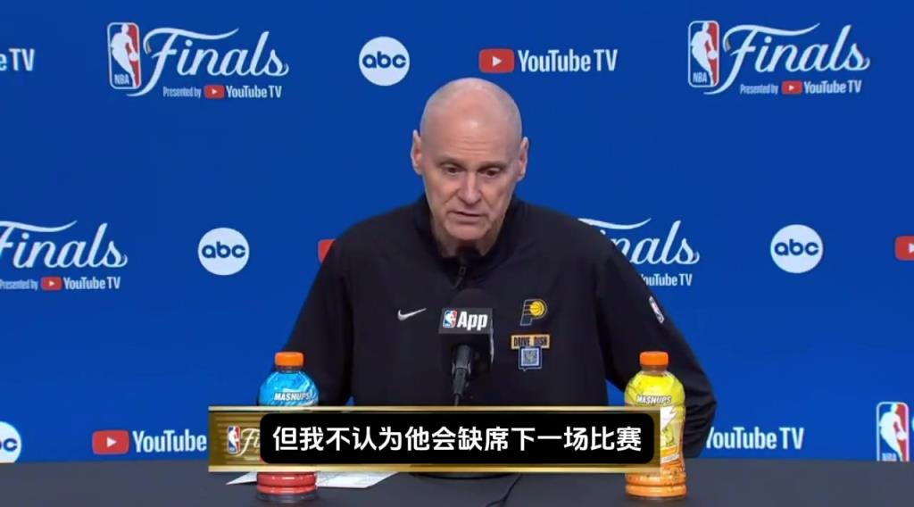 小腿紧张！卡莱尔：中场休息时我们很担心哈利，但他坚持要上场
