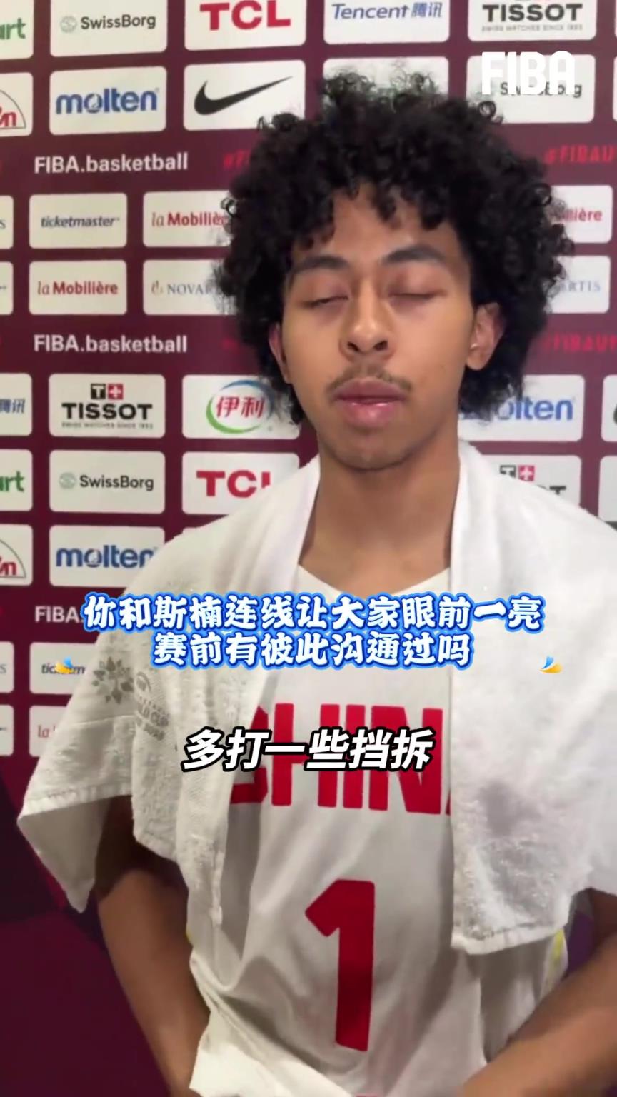 朱正：我叫朱正我来自福建，正在和五号位建立化学反应！