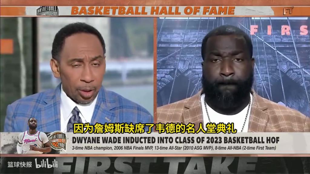 A史密斯此前：詹姆斯是历史第二，但没有韦德，他可能终生无冠！